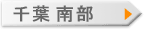 ��t�암