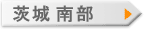 ��t�암