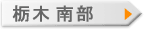 �Ȗؓ암