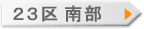 ����23��암