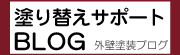 �O�Ǔh���u���O