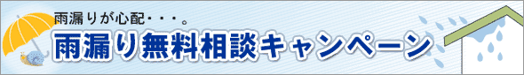 �J�R�薳�����k�L�����y�[�����{���I