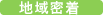 �n�斧��
