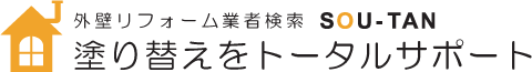 �h��ւ����g�[�^���T�|�[�g�@�O�ǃ��t�H�[���ƎҌ���SOU-TAN