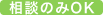 ���k�݂̂n�j